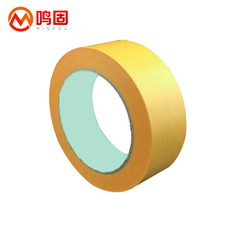 鸣固 美纹纸胶带 装修喷漆遮蔽易撕黄色胶带 24mm*50m 10卷 KS753