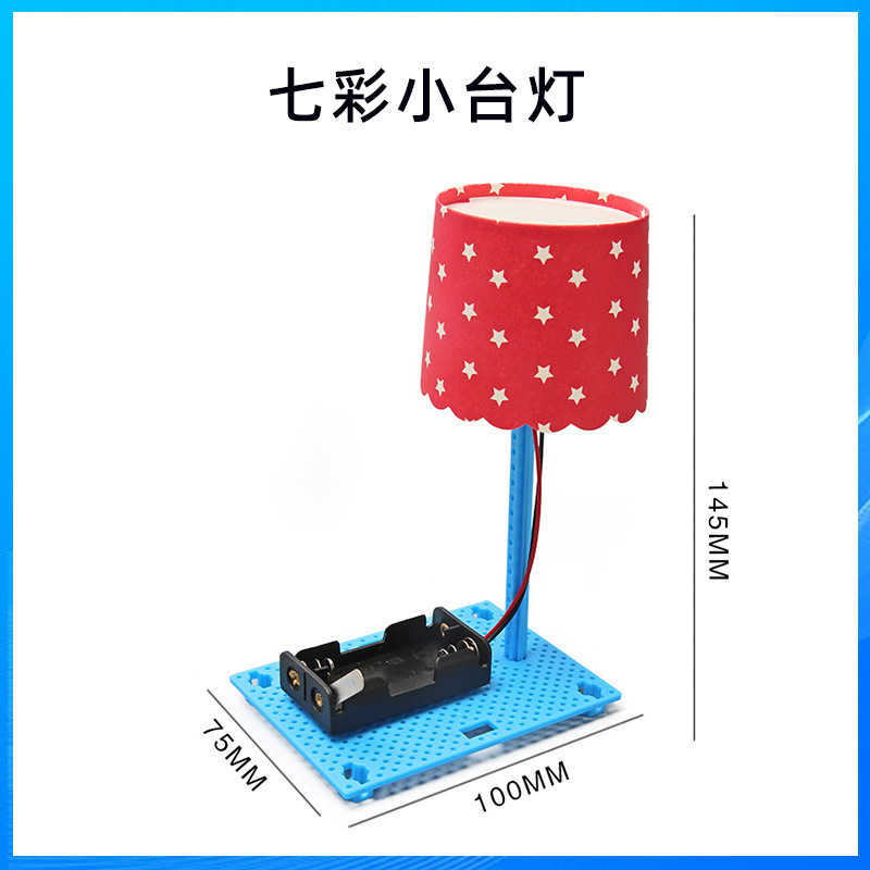 科学技術の小さい制作のstem科学の小さい制作の小学生の手の科学の実験の卸売りの子供のおもちゃの材料の包み|undefined