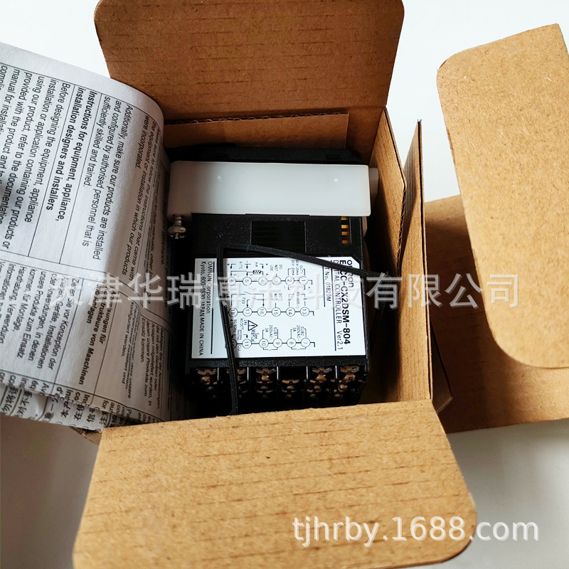 E5CC-CX2DSM-804 digital thermostat multi-functional AC/DC24V new original genuine goods