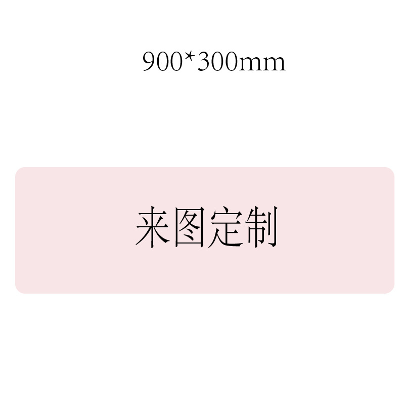 Alfombrilla de ratón de cuero de dibujos animados a figura personalizada Gaming Computer Notebook Keyboard pad de gran tamaño estera de escritorio estera de mesa de comedor