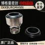 耐磨ca120-35d-v2f密封件