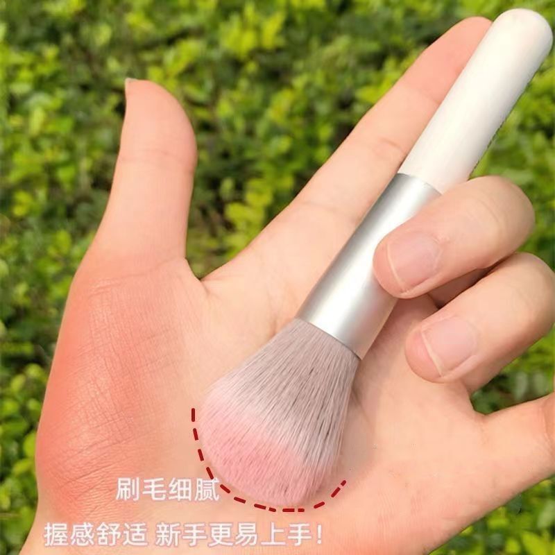 Blush Brush, High-Gloss Powder Brush, Powder Brush, Nose Shadow Contouring Single Soft-Bristled Beginner Beauty Makeup Tool, Convenient