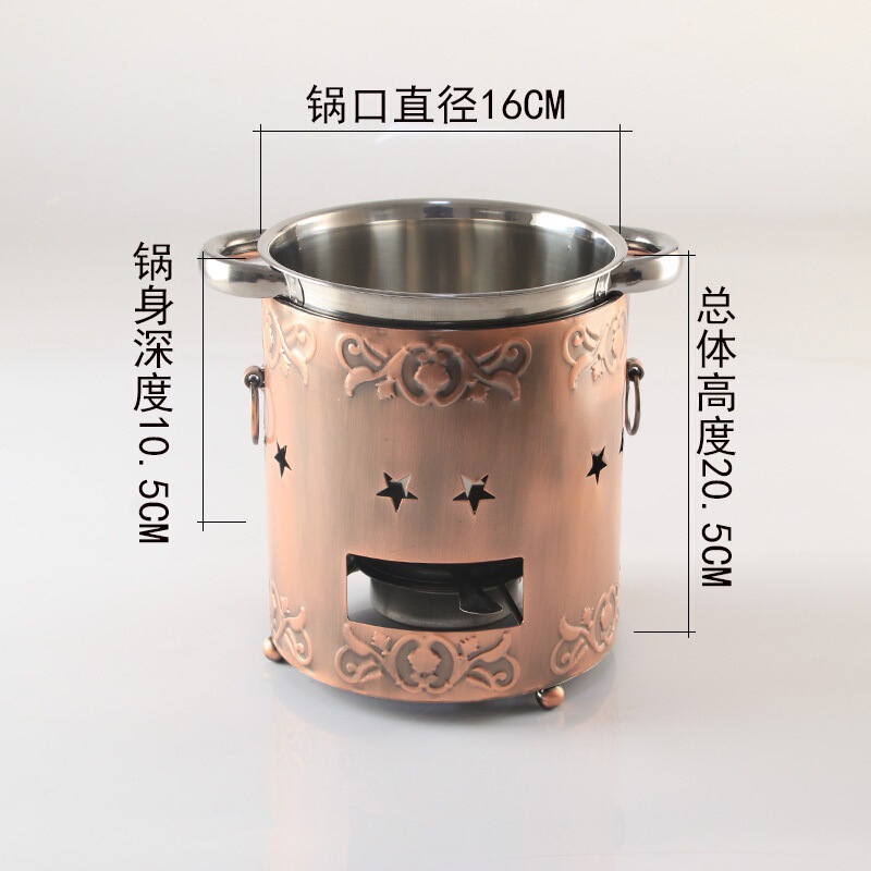 锅串串商用钵钵鸡不锈钢毛肚涮涮锅酒精炉小火锅麻辣锅防风锅彭锐|undefined