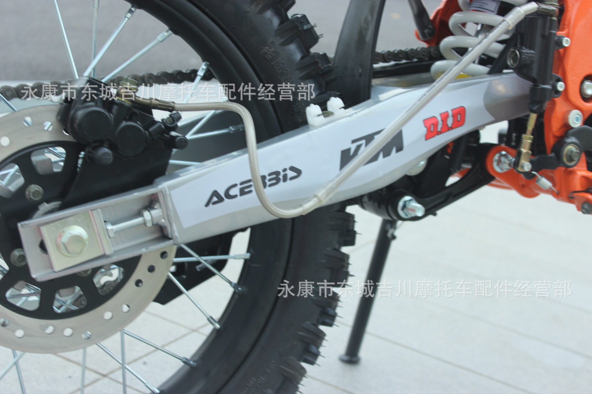 New Large Off-Road High-Speed Forest Road Off-Road Vehicle Mountain Off-Road Motorcycle Vehicle All-Terrain Vehicle 250Cc Motorcycle