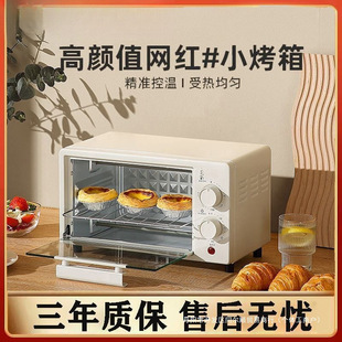 늿���決�๦��ȫ�Ԅ�12��22���p��ȫ�Ժ濾���Lѭ�h���t