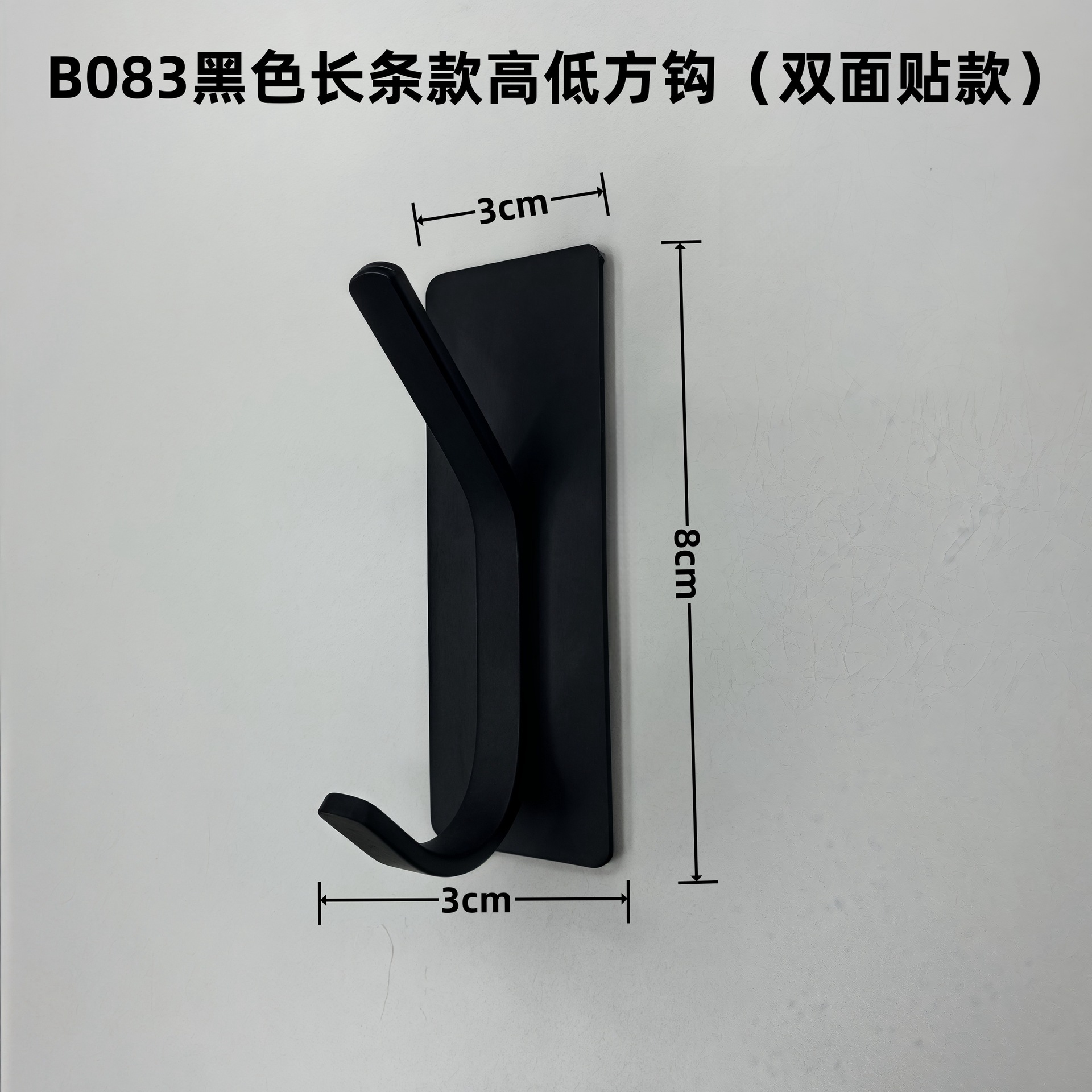 304 gancho de acero inoxidable gancho de ropa de baño sin sacador gancho de metal gancho pegajoso ropa de baño sombrero transfronterizo gancho único autoadhesivo