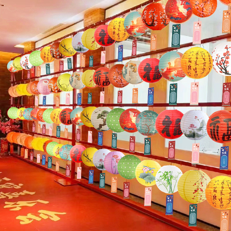 中秋节猜灯谜灯笼场景布置氛围猜字谜语幼儿园中国风新款2025道具