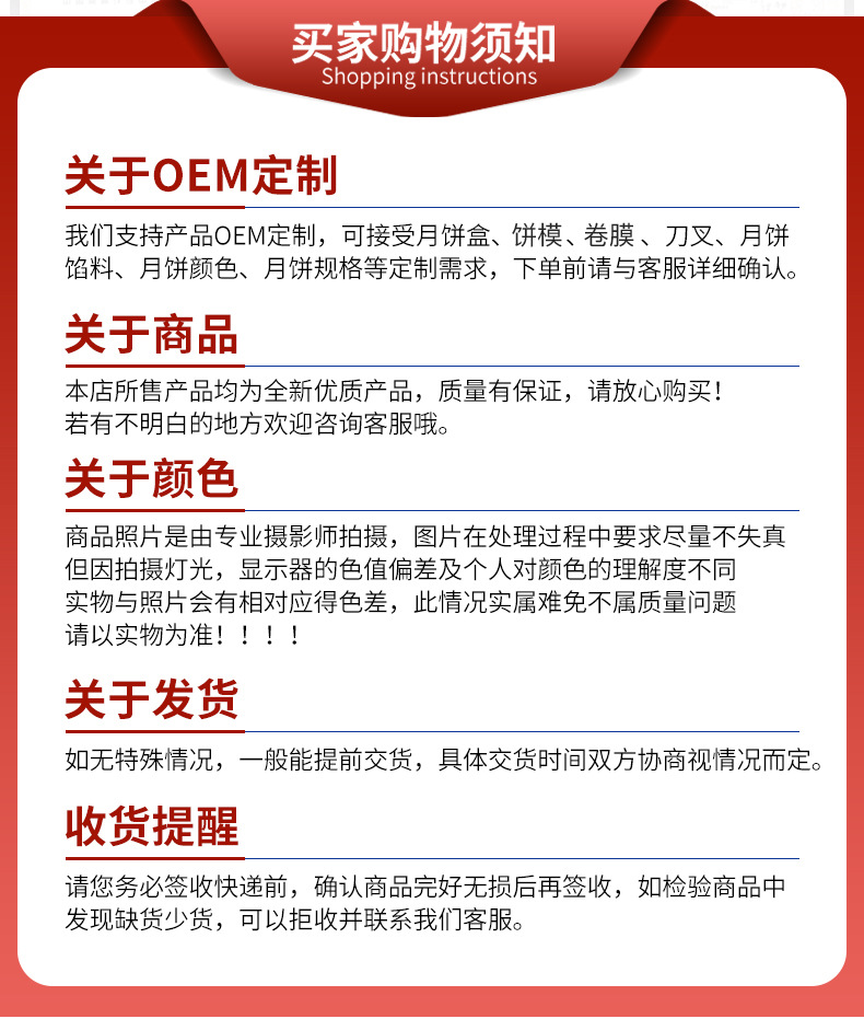 微信图片_20230418100738