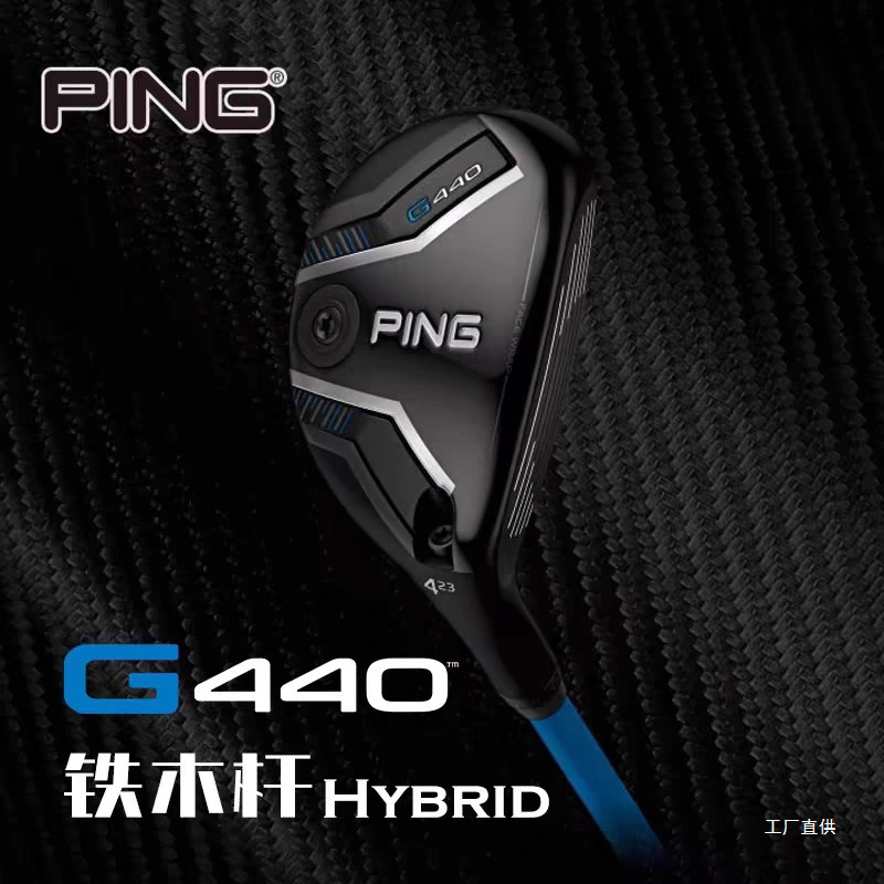 Ping Golf Club 25 New G440 Men's Iron Wood Club Chicken Leg Multi-Functional Hybrid Wood Club Its Exhibition