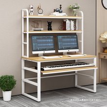 新款简约书架一体琴桌琴架电脑桌电子琴桌电钢琴音乐编曲工作台