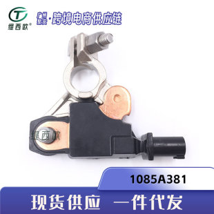 1085A381 �m�������W�{�� 늳����������