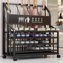 雨伞收纳架教室门口放伞神器酒店大堂公司商用雨具沥水存放置物架