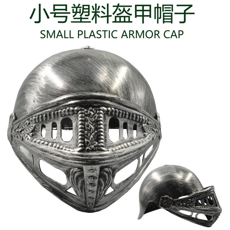 Helmet