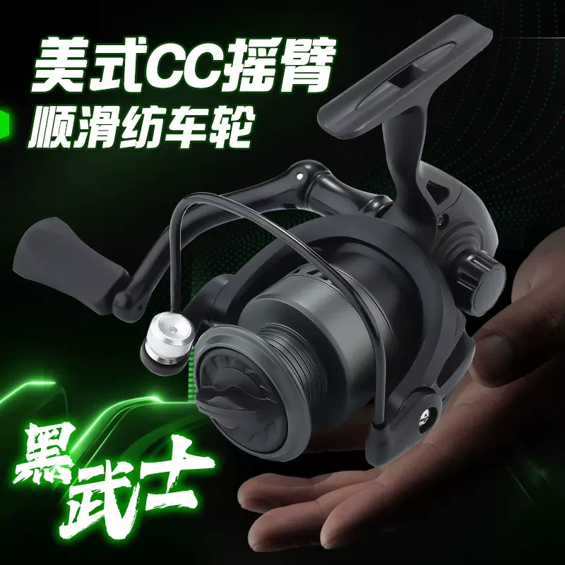 鱼线轮纺车轮左右手路亚远投海竿渔线轮渔具现货厂家跨境批发代发