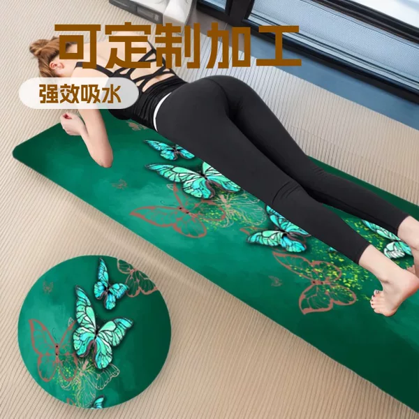 Factory Direct Sales of Natural Rubber Suede Sweat-Absorbent Non-Slip Yoga Mat Towels, Foldable and Washable, with Custom Design According to Your Drawings