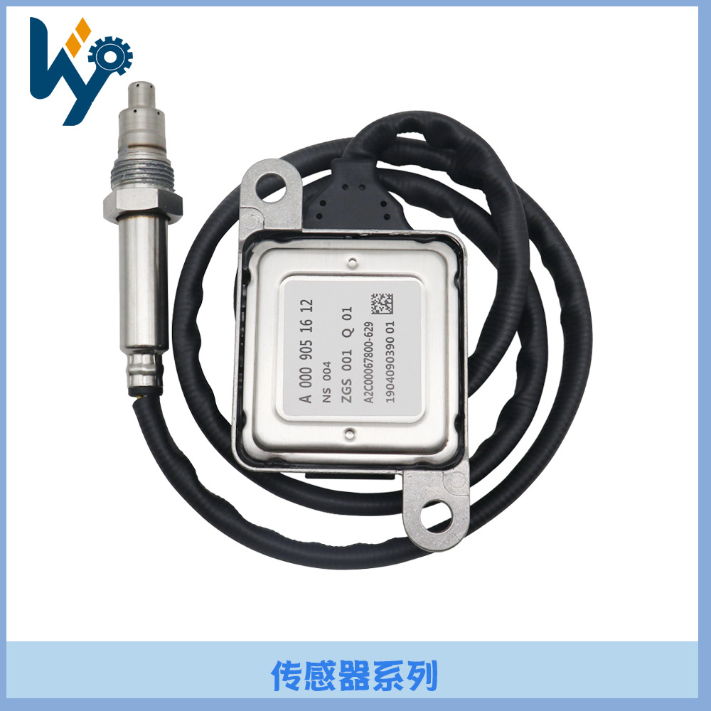 KY 宫格 1212
