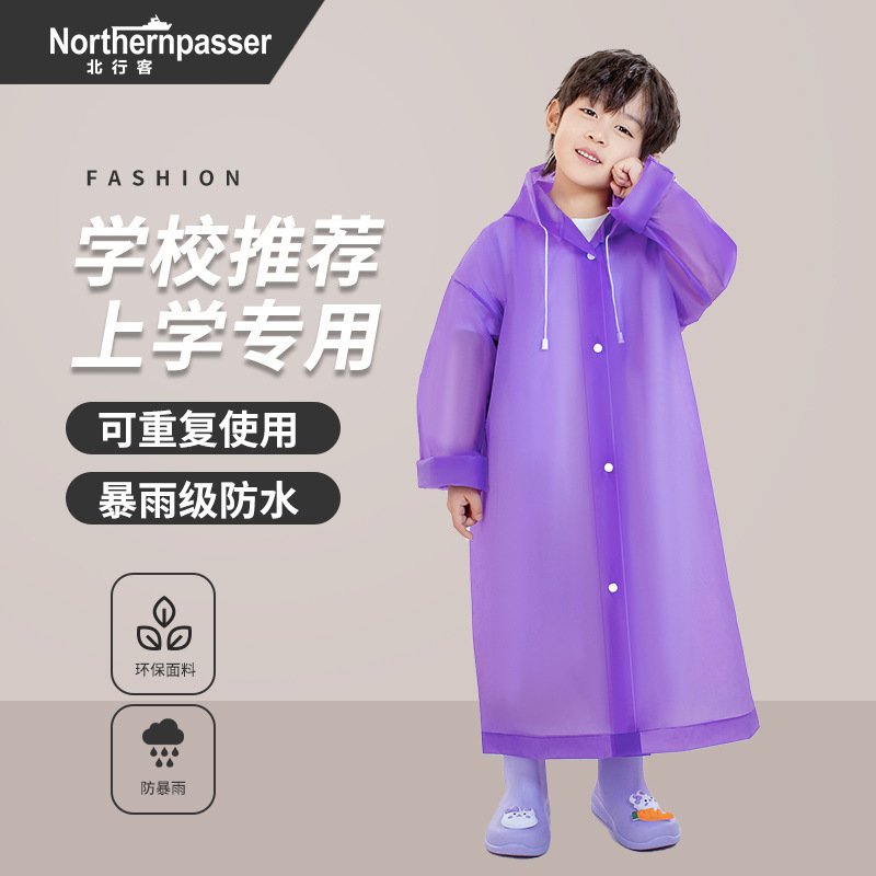 Outdoor Children's Disposable Raincoat Thickened Amusement Park Travel Hiking Camping Student School Portable Poncho
