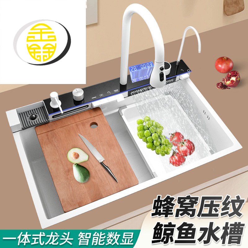 Fregadero cascada de acero inoxidable 304 con rociador tipo lluvia