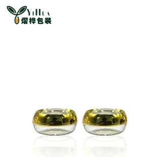 50g���ϸ�˪ƿ ͸����˪ƿ  ��������˪ƿ ���yƷ���b �o�wƷ���b