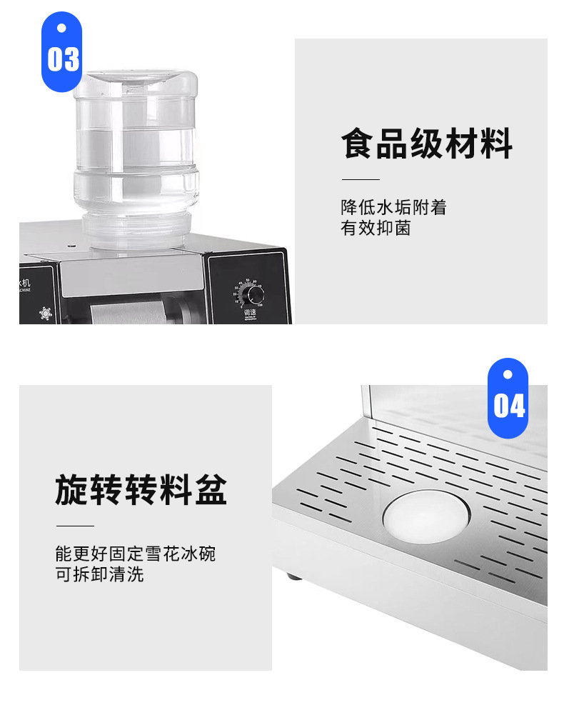 详情页17