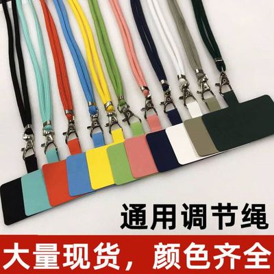 歐美熱銷斜跨式手機挂繩滌綸繩配五金夾片軟繩手腕繩挂脖手機繩