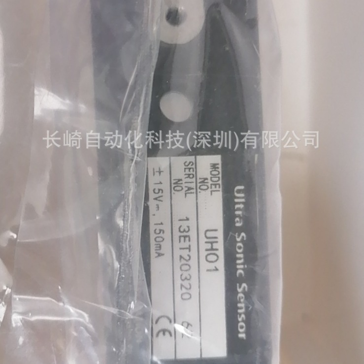 日本NIRECO尼立可超声波传感器UH01议价