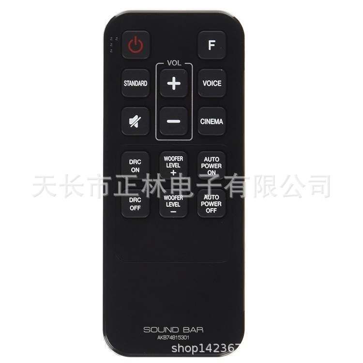 English Version AKB 74815301 Neutral Remote Control for LG Soundbar Home Audio and Video Tv