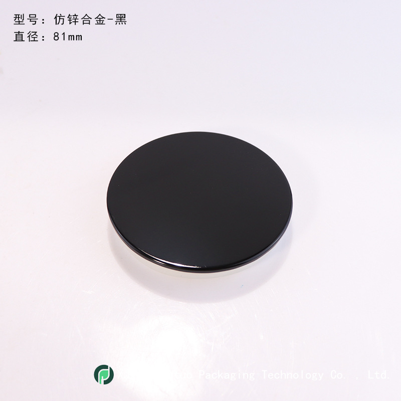81mm imitation zinc alloy - black; imitation zinc alloy; default