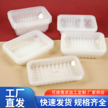 һ���Բͺ��L���Οo�w͸������ˮ���߲˰��b���i�r�����r�����бP