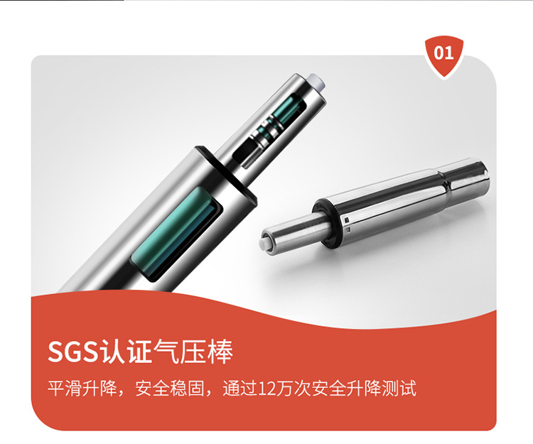 Аксессуары