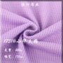 秋冬肌理十字220g卫衣布