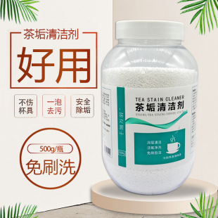 ȥ�蹸�坍����n��ϴ����ر���̨��ɰ�մɲ���ˮ���������S��