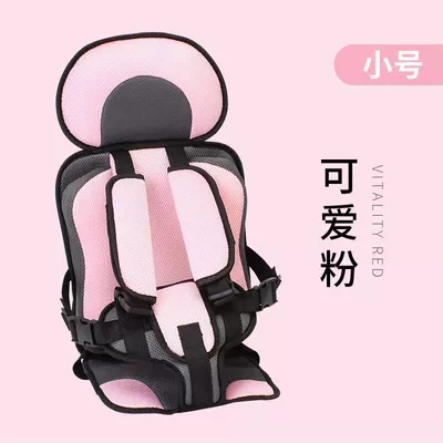 Other Automotive Safety Supplies, Dining chair - simple-pink-trumpet