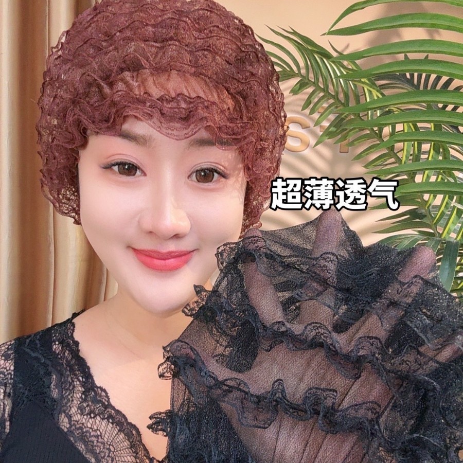 Mesh (Elastic) Cover White Hair Lace Fashion Women's Breathable Beauty Hat