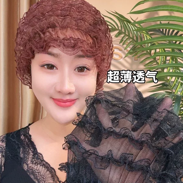 Mesh (Elastic) Cover White Hair Lace Fashion Women's Breathable Beauty Hat