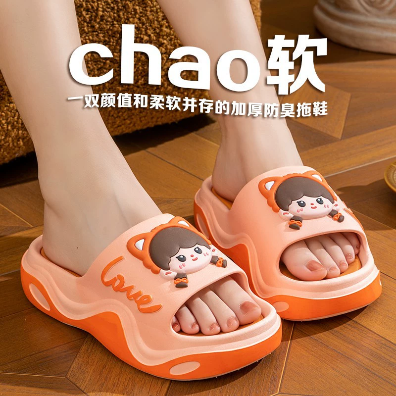 Женские уличные тапочки, новый летний стиль, модные и красивые, женские тапочки на толстой нескользящей, водонепроницаемой, супер мягкой подошве.