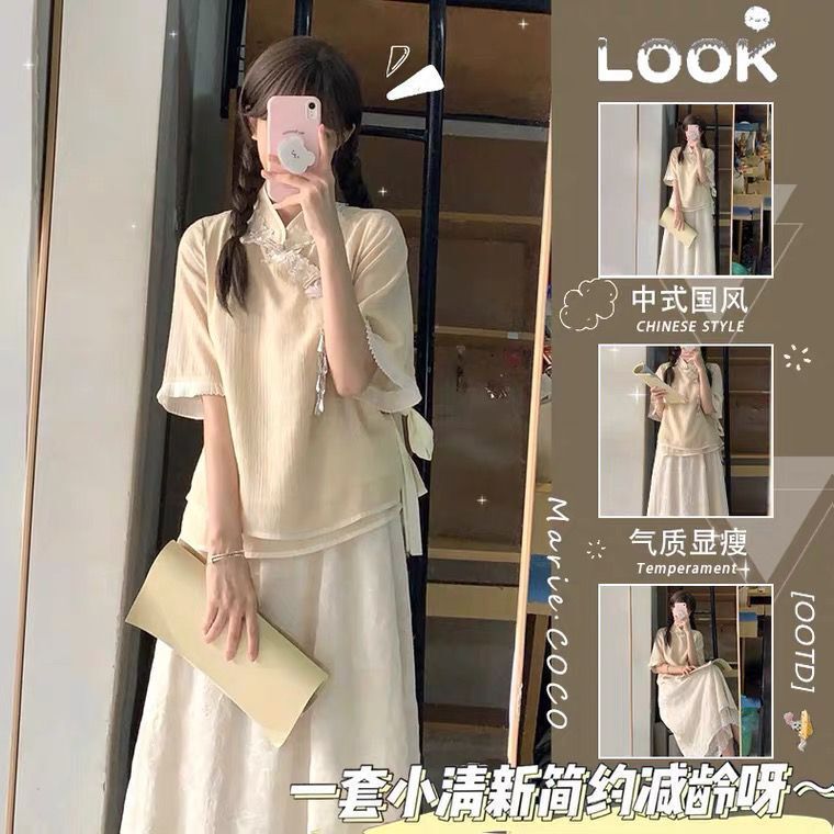 新しい中国風のトップスとスカートのツーピーススーツ夏改良された漢服漢要素の優しいドレス|undefined