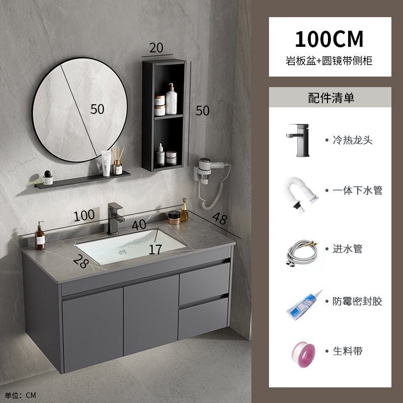 100 tabla de roca doble cajón + espejo redondo + gabinete lateral