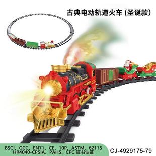 Children's Retro Steam Spray Rail Car Artificial Electric Train Light Music Christmas Classical Train Toy