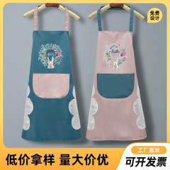 新厨房家用围裙广告logo印字挂脖围腰工作服防水防油污可擦手厂批
