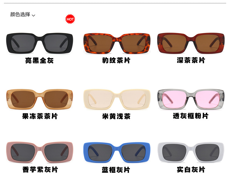 40g Weight UV400 Protection Lens Material Outdoor, Travel, Party, Fishing Occasion Women'S, Men'S, Unisex Gender Hip-Hop, Retro, Vintage Style, Fashion, Simple Style Style Grey, White, Purple, Blue, Yellow, Black Color Hip-Hop Retro Vintage Style UV400 Protection Women's Sunglasses 3
