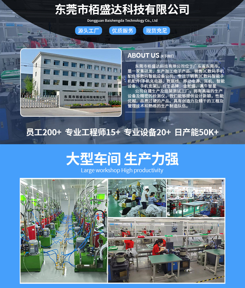 E10跨境款电量显示蓝牙耳机电竞低延迟入耳式氛围灯数显游戏耳机详情3