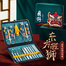 【工厂直销】指甲剪套装家用不锈钢指甲钳指甲刀美容钳美甲修甲修