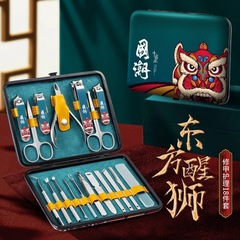 【工廠直銷】指甲剪套裝家用不鏽鋼指甲鉗指甲刀美容鉗美甲修甲修