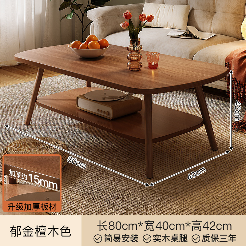 [2025 새로운 스타일] 80CM 튤립 샌들우드 색상 두꺼운 15MM 플레이트