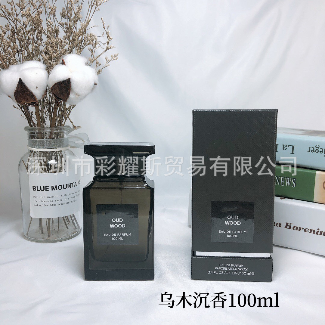 Cross-Border Foreign Trade Perfume, Ebony, Agarwood, Lost Cherry Fragrance, Tobacco, Neroli Oil, Sunshine Amber Perfume Wholesale