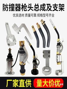 �C���˺�����ײ������ ����ײ����ʽ�A�֚Ᵽ�����A�� �ԄӺ����