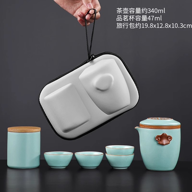 Tianqing Ruyi 퀵 컵과 차 캔 88