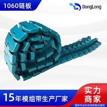 1060D 25.4DPOMģK ģMݔ͎