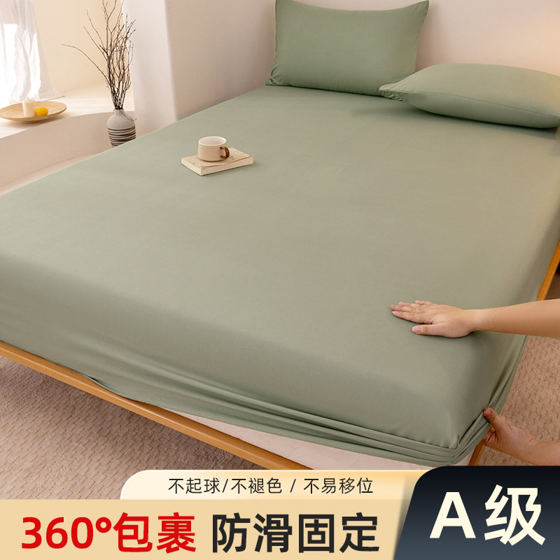 Madre y bebé dormir desnudo clase A cama de una sola pieza cama de algodón puro cubierta de cama de algodón lavado con agua cama de algodón cama de tres piezas